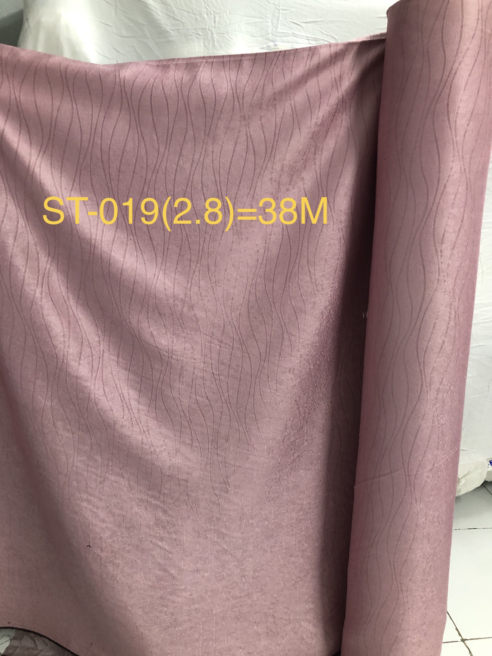 ผ้าสต็อก